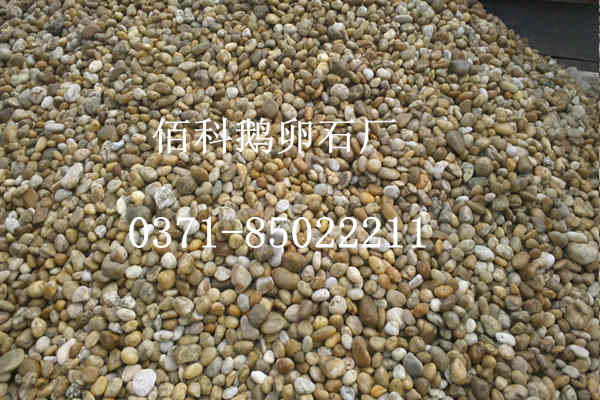 河卵石一方折合幾噸？