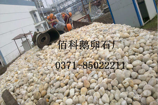 道路鋪設鵝卵石怎樣鋪才能美觀(guān)耐用呢？
